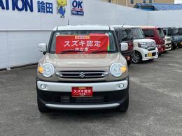 クロスビーハイブリッドMZ入荷しました！7インチワイドナビや全方位カメラ、フロントドライブレコーダー、アダプティブクルーズコントロールなどを装備した一台です！