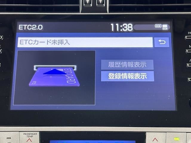 ナビ画面に連動したETCを装備しています。　過去に利用した利用料金も一目で分かって、とっても便利です。　ETCの抜き忘れ、挿し忘れも警告してくれるので安心ですね。