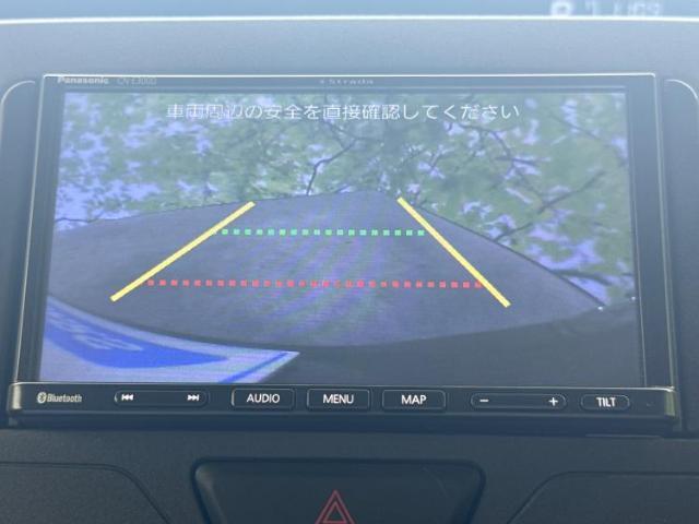 今の愛車いくらで売れるの？他社で査定して思ったより安くてショック・・・そんなお客様！是非一度WECARSの下取価格をご覧ください！お客様ができるだけお得にお乗り換えできるよう精一杯頑張ります！