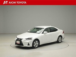 ハイブリッド車を買うならトヨタの『TOYOTA認定中古車』！保証は、初度登録年月より起算して10年間、累計走行距離20万キロ迄。更に、ロングラン保証が1年付で安心安全です♪