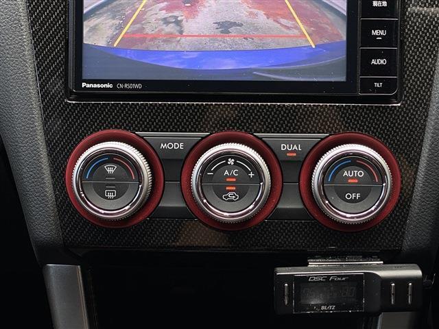 こちらのお車にはストラーダナビ地デジ・バックカメラ・CD・DVD・ブルートゥース・ETC・車高調・マフラー・エアロ・ワーク18AW・スマートキー・USB・LEDライト・フォグ・Rフィルムが装備！