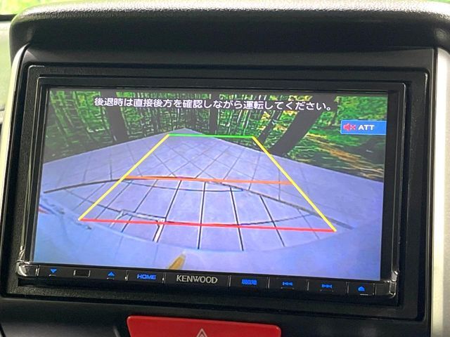 【バックカメラ】駐車時に後方がリアルタイム映像で確認できます。大型商業施設や立体駐車場での駐車時や、夜間のバック時に大活躍！運転スキルに関わらず、今や必須となった装備のひとつです！