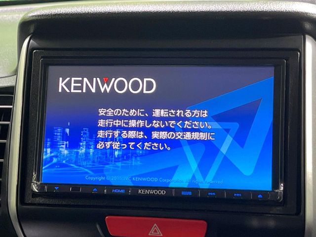 【ナビゲーション】使いやすいナビで目的地までしっかり案内してくれます。各種オーディオ再生機能も充実しており、お車の運転がさらに楽しくなります！！