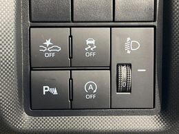 【トヨタセーフティセンス】走行中に前方の車両等を認識し、衝突しそうな時は警報とブレーキで衝突回避と被害軽減をアシスト。より安全にドライブをお楽しみいただけます。