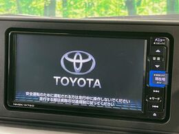 【純正ナビ】人気の純正ナビを装備しております。ナビの使いやすさはもちろん、オーディオ機能も充実！キャンプや旅行はもちろん、通勤や買い物など普段のドライブも楽しくなるはず♪