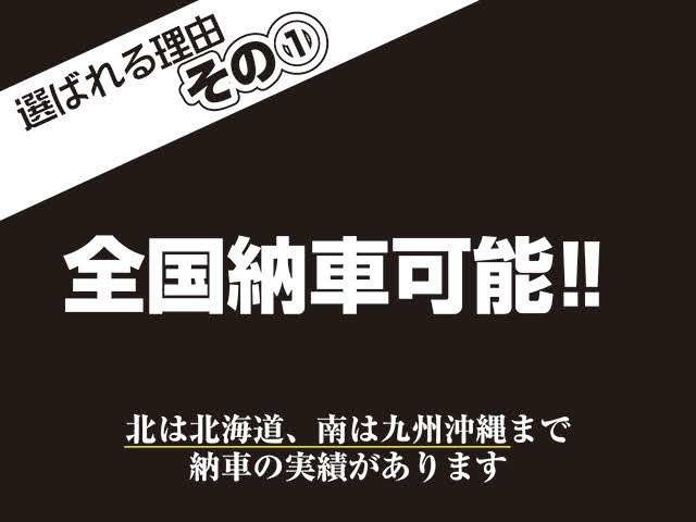 ご覧頂きありがとうございます。気になる点や、ご質問は、フリーダイヤル・メールにてお気軽にお問合せ下さい。お問い合わせフリーダイアルは、【0078-6002-521673】です。