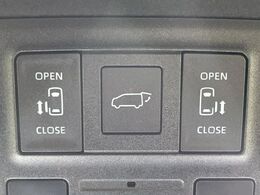 【両側パワースライドドア】スマートキーや運転席のスイッチで後席両側スライドドアの開閉が可能♪電動だから力を入れてドアを開ける必要が無く、小さなお子様でも簡単に開け閉めでき快適です♪