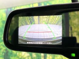 【アラウンドビューモニター】専用のカメラにより、上から見下ろしたような視点で360度クルマの周囲を確認することができます☆死角部分も確認しやすく、狭い場所での切り返しや駐車もスムーズに行えます。