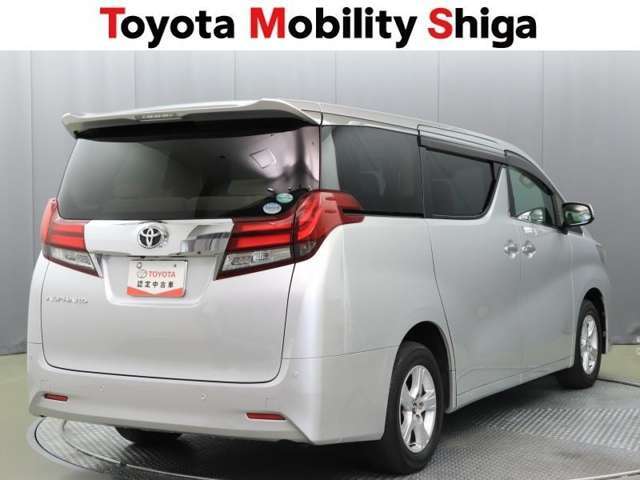 中古車の総合評価や内外装の状態などが一目でわかるよう、トヨタ車のプロの検査員が車両状態を検査した「車両検査証明書」をご用意しています。