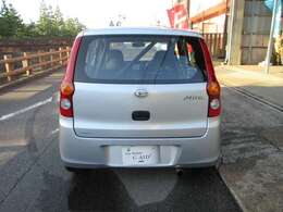 足立・春日部・野田管轄以外でのご登録は別途登録料をいただいております。詳しくは店舗までお問い合わせくださいませ。