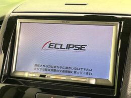 【ナビゲーション】使いやすいナビで目的地までしっかり案内してくれます。各種オーディオ再生機能も充実しており、お車の運転がさらに楽しくなります！！
