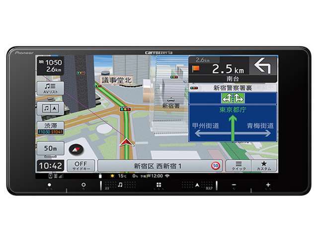 新品のナビです♪フルセグ・DVD再生・Bluetoothなど付いて、取付費コミなのでお買い得ですよ♪※車種によって、別途社外オーディオ枠など(有料)が必要な場合がございますので、スタッフまでお尋ねください。