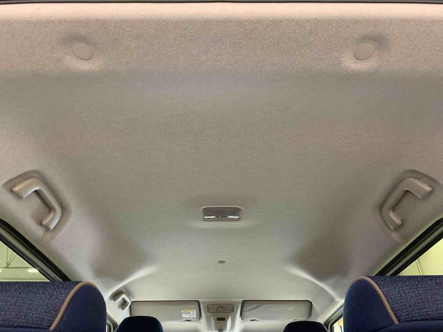 車両状態証明書には車のキズ・へこみ・その他の状態が詳細に記されています。