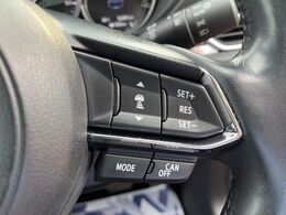 【マツダ・レーダークルーズコントロール】高速道路での長距離走行が楽に！自動で速度を保つクルーズコントロールが、衝突軽減システムと連携し、前方の車両を感知して車間を保つように速度調節してくれます！！