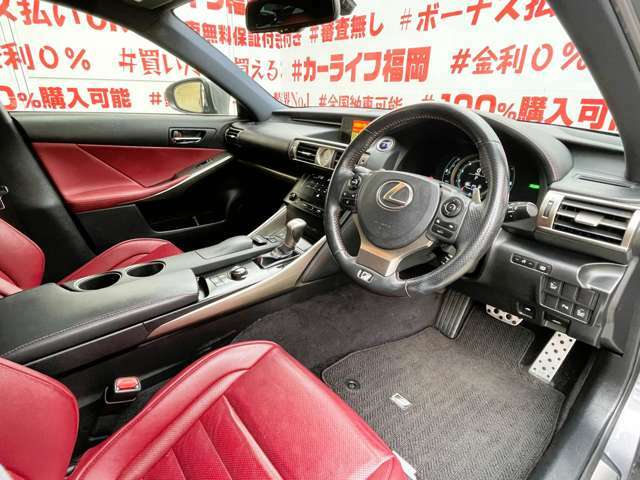 自社ローン対応車　 詳しくは弊社ホームページまで！ 　https://carlifegroup.fukuoka.jp/カーセンサー掲載車以外にも在庫車輌 多数掲載中！カーライフ福岡　福岡県糟屋郡粕屋町戸原西4丁目8-11　TEL0120-038-871