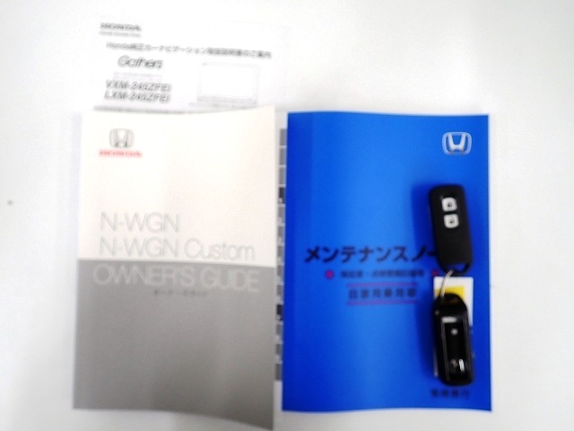 【取扱い説明書；オーナーズマニュアル】緊急時に助かりますね。それに加えメンテナンスノートがあるのは大切にされていた証拠です。