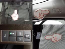 Honda SENSING搭載！ミリ波レーダーと単眼カメラで、クルマの前方の状況を認識。ブレーキやステアリングの制御技術と協調し、安心・快適な運転や事故回避を支援する先進のシステムです。