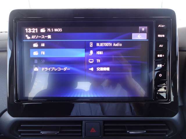 AM・FM・TV・bluetoothがお客様のドライブのサポートを致します。