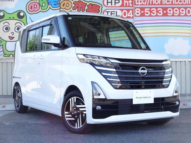 アクセスはお車でお越しの場合は、目印は『自衛隊』です！広い駐車スペースがありますので、安心してお越しください。