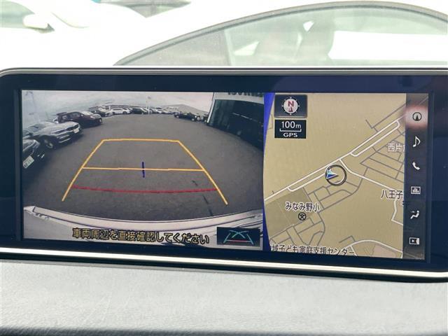☆全国の在庫を【ガリバー八王子みなみ野店】でご紹介！！！ミニバン・SUV・コンパクトカー・軽自動車・輸入車ならガリバー八王子みなみ野店へ！