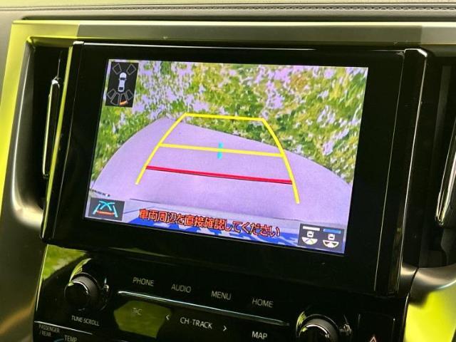 分割でのお支払いをご検討のお客様！まずはお見積りだけでも是非お問い合わせください！お客様に最適なお支払いプランをご提案いたします！