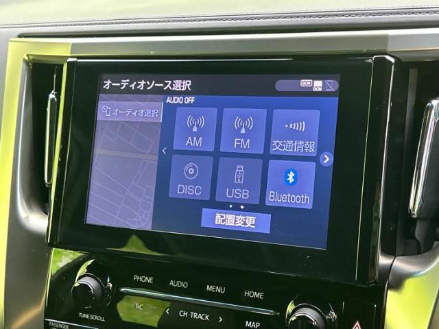 今の愛車いくらで売れるの？他社で査定して思ったより安くてショック・・・そんなお客様！是非一度WECARSの下取価格をご覧ください！お客様ができるだけお得にお乗り換えできるよう精一杯頑張ります！