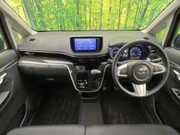 グループ総在庫数約30，000台！！全国の系列店からメーカー・車種問わずご紹介出来るので、あなたにピッタリのお車が見つかるはずです♪まずはお問い合わせ下さい☆