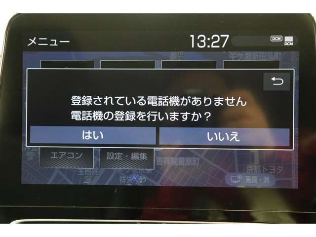 Bluetooth機能搭載。車とスマホやiPhoneをペアリングしておけばハンズフリー電話はもちろん、スマホやiPhone内の音楽を車のスピーカーで流すこともできますよ。