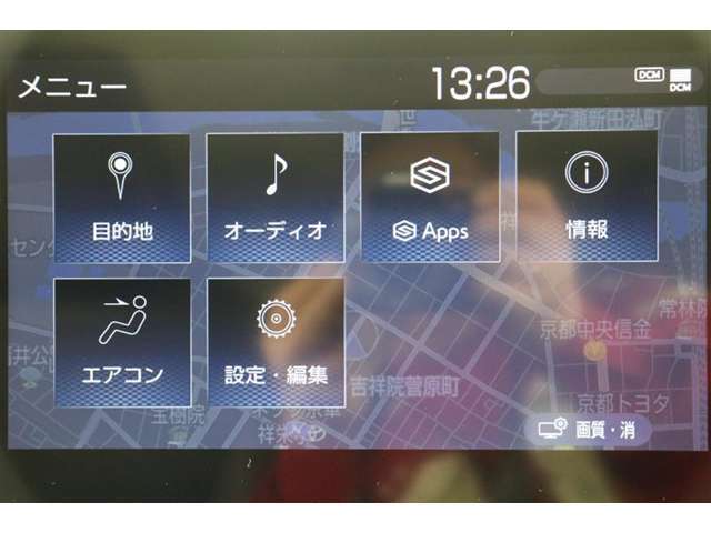 無料期間中のT-connectスタンダードサービスの無料ご利用可能期間は2028/7/31までとなります。無料期間終了後、ご利用される場合は有料になります。ご了承ください。