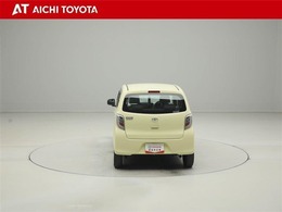 『TOYOTA認定中古車』は「まるごとクリーニング」で綺麗な内外装、「車両検査証」はプロによるチェック、買ってからも安心の「ロングラン保証」、3つの安心安全を標準装備したトヨタのブランドU-Carです