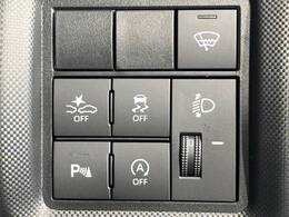 【スマートアシスト】走行中に前方の車両等を認識し、衝突しそうな時は警報とブレーキで衝突回避と被害軽減をアシスト。より安全にドライブをお楽しみいただけます。