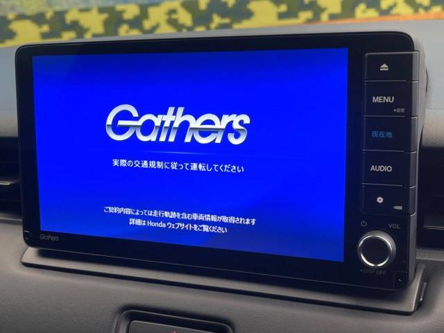 【純正9インチナビ】人気の純正ナビを装備。オーディオ機能も充実しており、Bluetooth接続すればお持ちのスマホやMP3プレイヤーの音楽を再生可能！毎日の運転がさらに楽しくなります！！