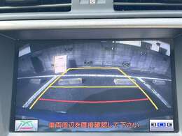 【カーナビ】ナビ利用時のマップ表示は見やすく、いつものドライブがグッと楽しくなります！