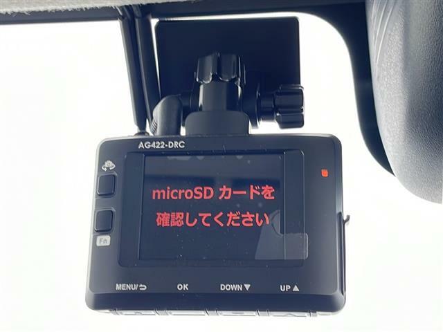 【ドライブレコーダー】運転中の記録を残します。事故などを起こした起こされた時の証拠を残します。