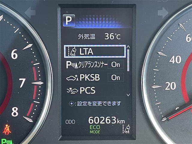 ガラスコーティング、ナビゲーション、ETCなど、その他のパーツの取り付けお見積もりのご相談も承っております！！クルマのこと何でもお任せください！