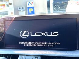 【メーカー純正ナビ】インテリアに溶け込むスタイリッシュな「専用設計」メーカーナビを装備♪視認性や操作性など基本性能にも優れ、より上質なカーライフをお楽しみいただけます。
