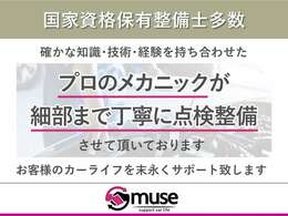 【CDオーディオ】お好きな音楽を聞きながら快適なドライブが楽しめます！各種ナビの取付も可能ですので、お客様のこだわりをお聞かせ下さい☆お値打ち価格で好評販売中！