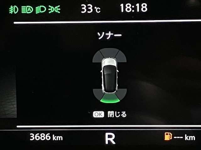 障害物を感知し知らせてくれるので安心です♪