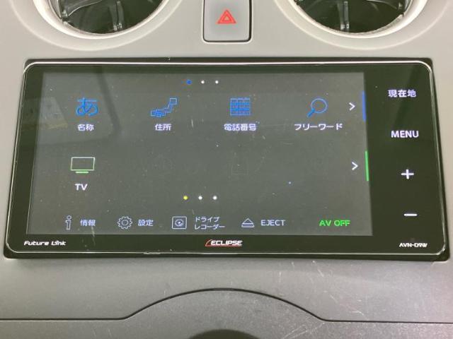 今の愛車いくらで売れるの？他社で査定して思ったより安くてショック・・・そんなお客様！是非一度WECARSの下取価格をご覧ください！お客様ができるだけお得にお乗り換えできるよう精一杯頑張ります！