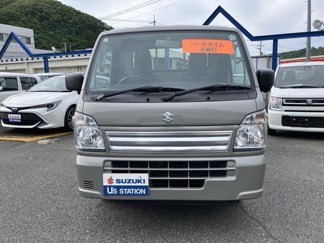 ☆★本日はスズキ自販鳥取U’sステーション丸山の中古車をご覧頂きありがとうございます。★☆　○●直営ディーラーだからネット購入も安心です！全車、保証つきで安心してお乗りいただけます！●○