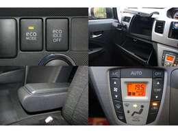 株式会社ナナオートはオートローン取扱店です☆イオンプロダクトファイナンス・オリエントコーポレーション・アプラス・プレミアムファイナンスと提携しております☆月々の返済額などお気軽にご相談ください。