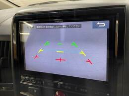 【バックモニター】を装備で駐車が苦手な方でも安心です。