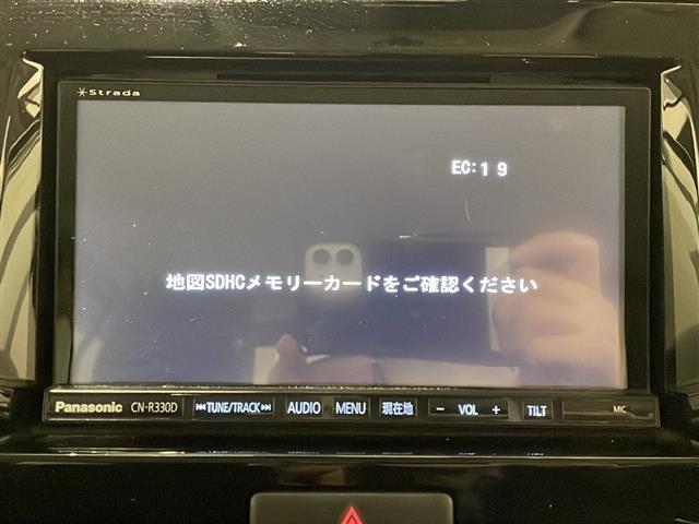 ◆修復歴※などしっかり表記で安心をご提供！※当社基準による調査の結果、修復歴車と判断された車両は一部店舗を除き、販売を行なっておりません。万一、納車時に修復歴があった場合にはご契約の解除等に応じます。