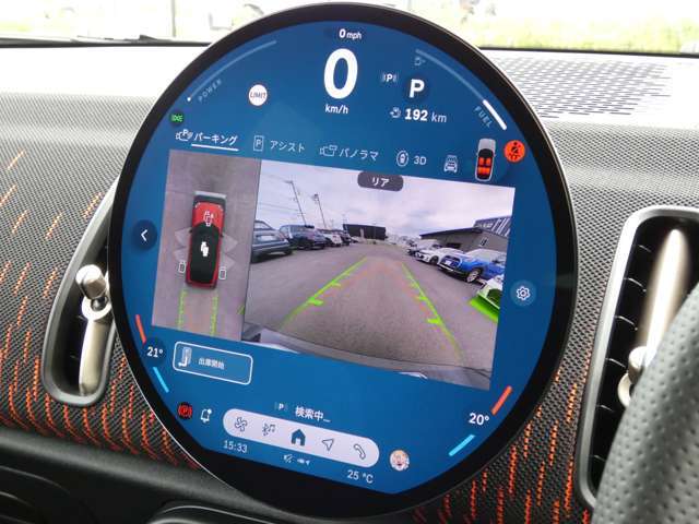 障害物センサー付きのバックモニター搭載！バック時の後方確認をサポート！