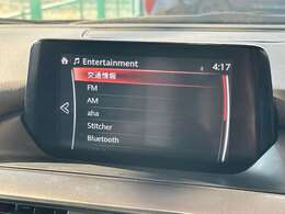 純正マツダコネクトナビ付き！DVD再生、フルセグTV、Bluetoothオーディオ、バックモニターと装備が充実しております！