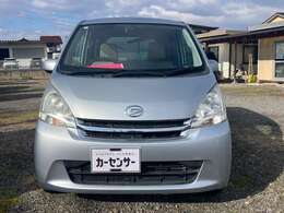 外装・内装・下回り等、納得のいく中古車を揃えていますので、低価格でも長くお乗り頂ける自信をもっております。