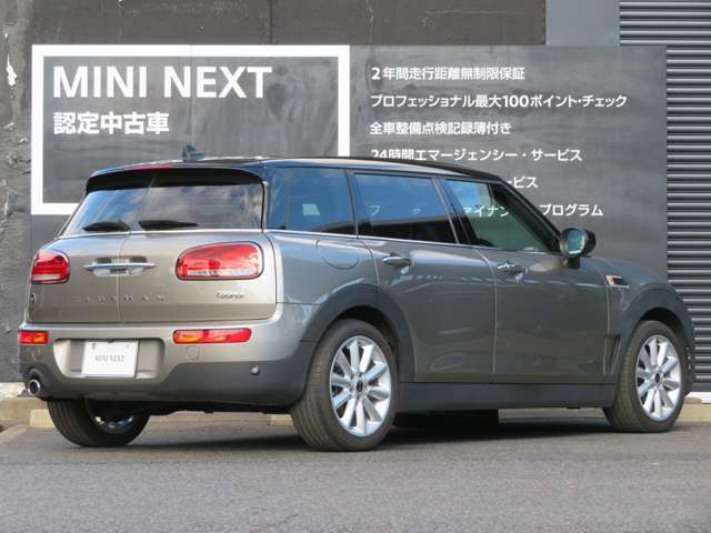 北海道から沖縄まで、日本全国への配送も承ります。お気軽に0078-6002-369993　MINI　NEXT一宮まで！