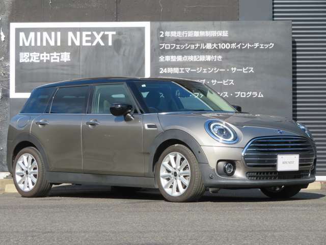 MINI　NEXT一宮へのアクセスは、東海北陸自動車道（一宮西IC）を降りて5分ほどと、便利です。在庫確認、道案内など、MINI　NEXT一宮へのお問い合わせは　TEL　0078-6002-369993（無料）まで！