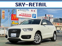 熊本で輸入中古車の販売・整備・修理・買取を全力で応援させていただいております。