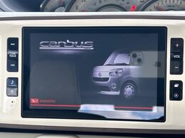 【メーカー純正ナビ】インテリアに溶け込むスタイリッシュな「専用設計」メーカーナビを装備♪視認性や操作性など基本性能にも優れ、より上質なカーライフをお楽しみいただけます。